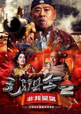 日韩一区二区在线播放